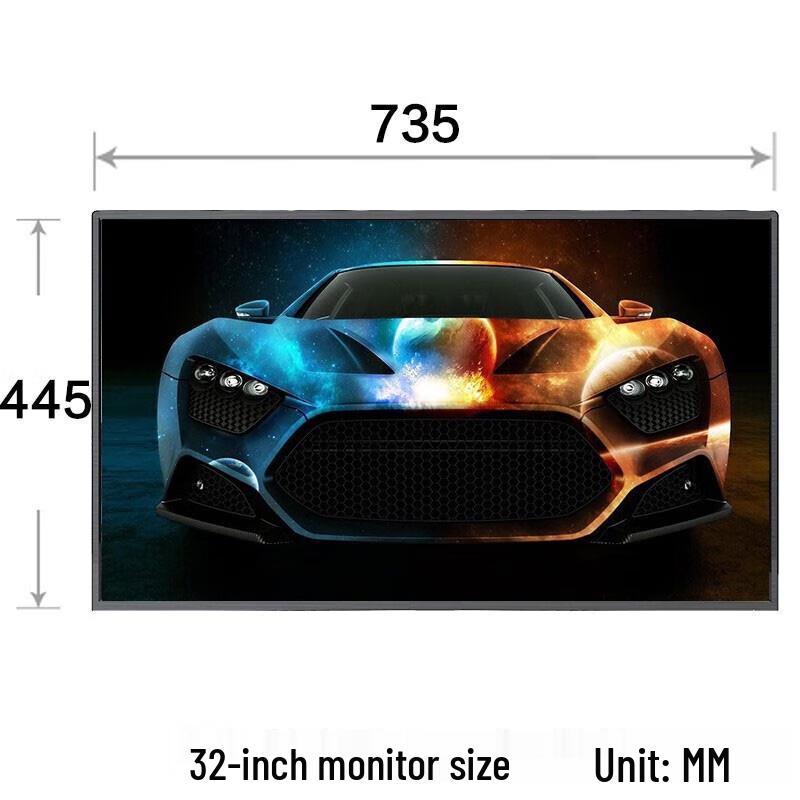 Jia Shiying 32-inch Studio Teleprompter Display