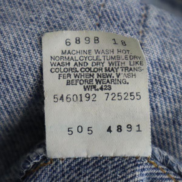 Levi's 90. léta 505 Vyrobeno v USA Rovné džínové kalhoty w29 džíny Pánské Použité