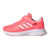 adidas Runfalcon 2.0 K Slip Resistant Abrasion Resistant Low Top Kids' Running Shoes Peach Pink Kids' GV7754
