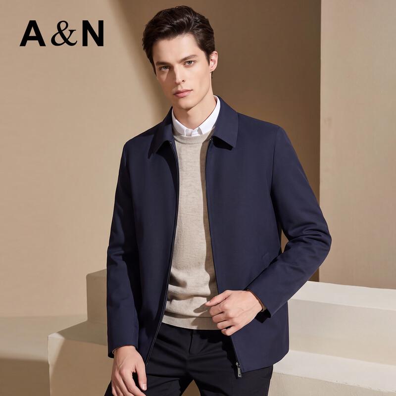 Antonio Men's Business Wool Jacket with Cashmere Lining