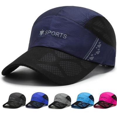 Spring and Summer Hat Men's Sunshade Breathable Baseball Cap Sports Net Hat Casual Men's and Women's Hat