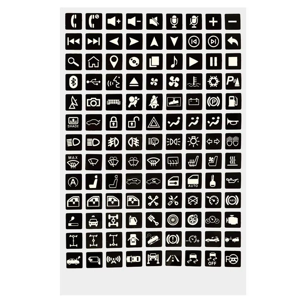 Waterproof Car Sticker Circuit Decal Glow-in-the-dark Sticker  Interior