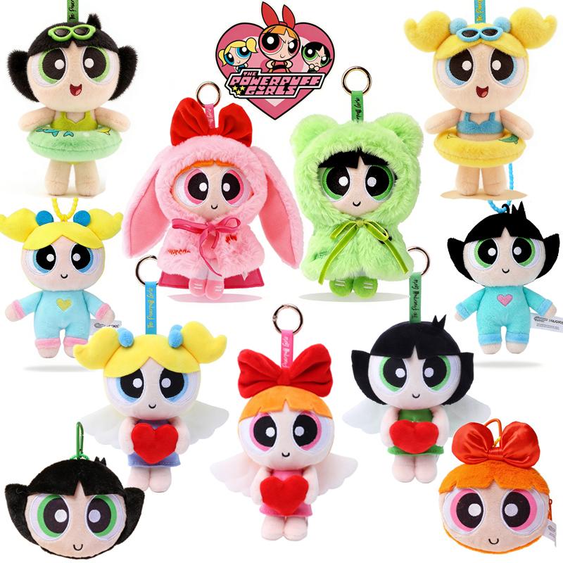1-3pcs/set The Powerpuff Girls Keychain Stuffed Anime Swimming Cloak Pajamas Angel Style Cute Plush Toys Birthday Gift