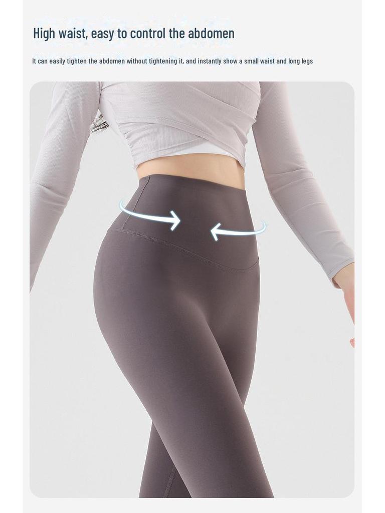 Women's High Waist Nude Yoga Pants - Hip Lifting, Abdomen Toning, Buttock Shaping for Running, Pilates, and Fitness