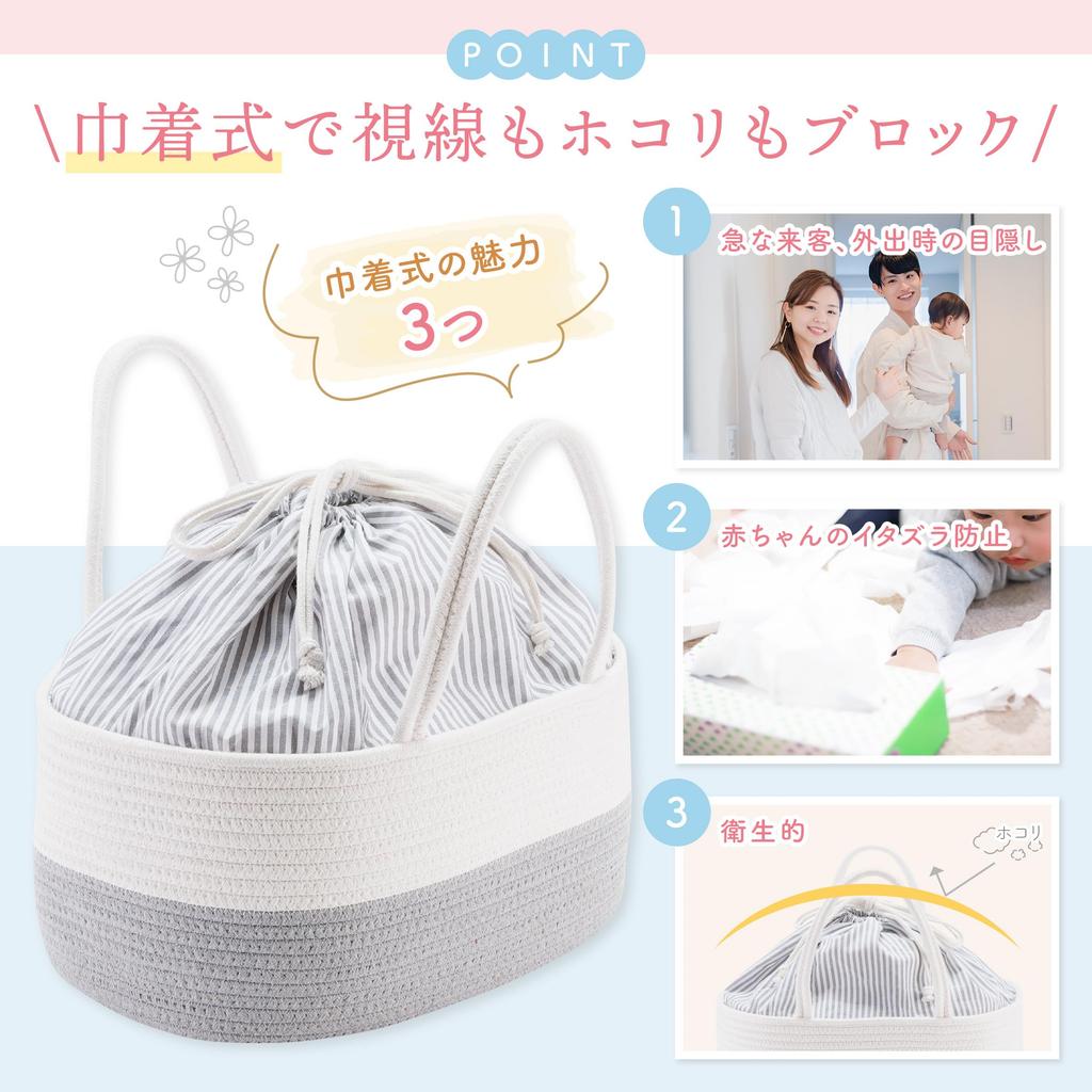 Altoina Diaper Storage Baby Diaper Baby Newborn Diaper Storage Bag Container, Supplies, Pouch, Gift,