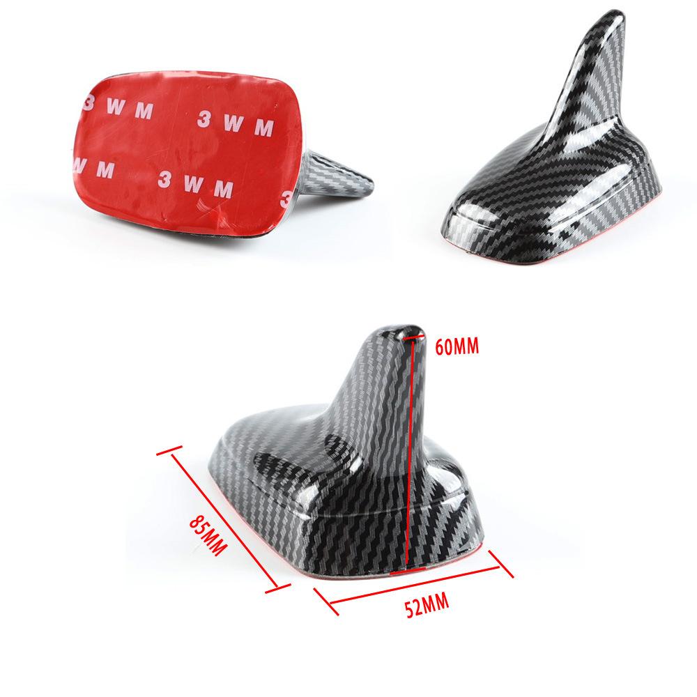 Carbon Fiber Car Shark Fin Antenna With Signal Reception Function Car Pattern Baking Fin Tail AM/FM Styling Antenna