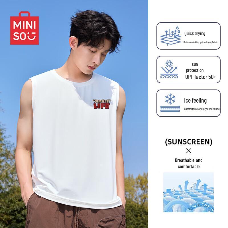 MINISO Мужская сетчатая майка с охлаждением, быстросохнущая 4XL