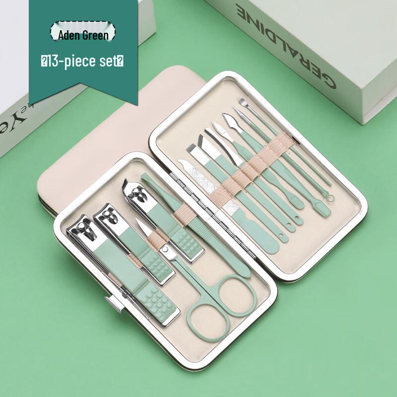 Sai Jiarui 13-Piece Nail Care Set