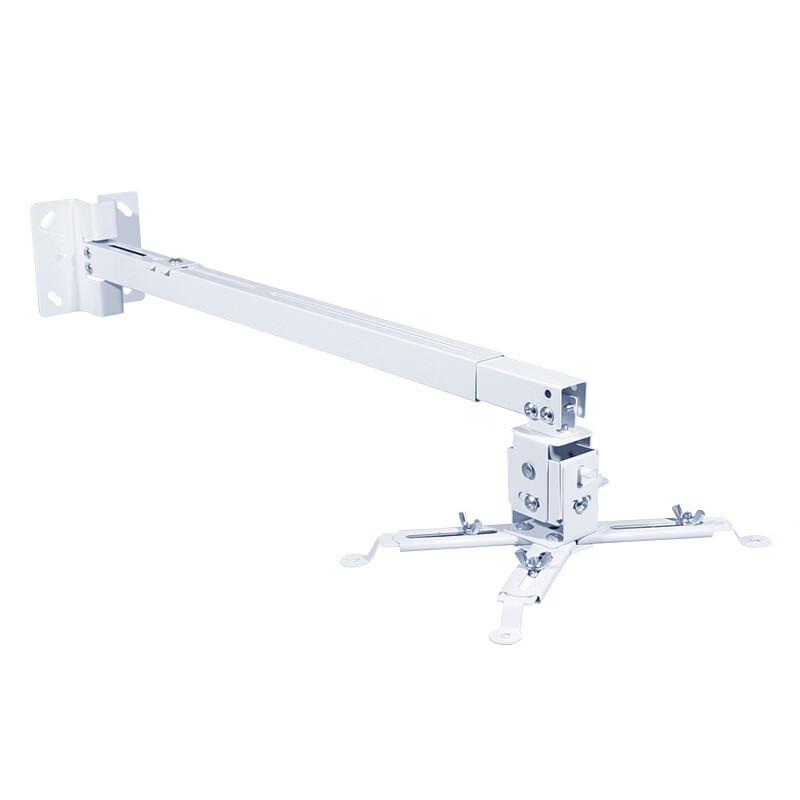 SMVP Retractable Lift Projector Ceiling Wall Mount