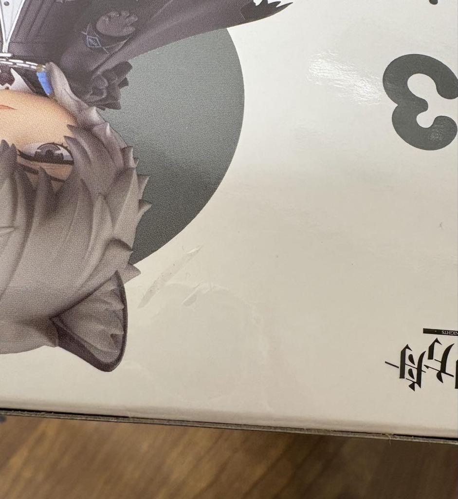 [USED] Silver Ash Nendoroid Arknights
