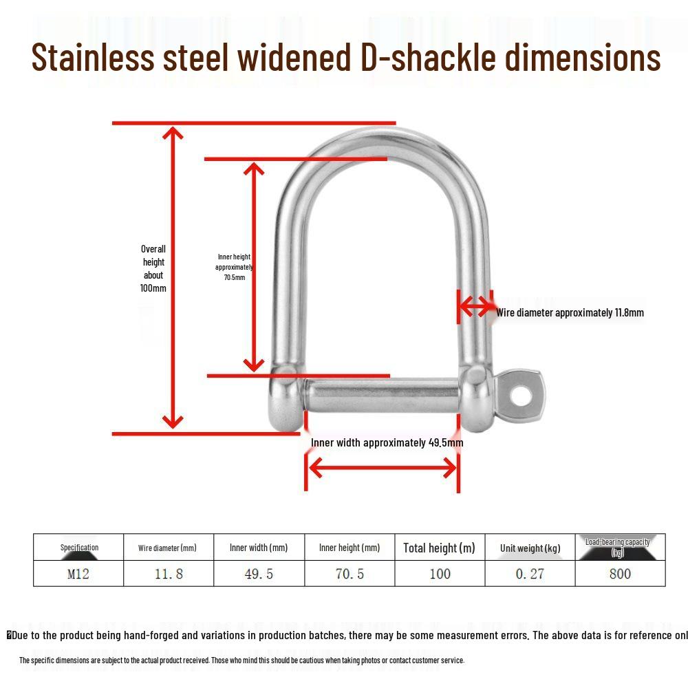 Widened U-Shackle, 316 Stainless Steel D-Shackle, Marine Hardware Accessories