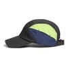 Quick-dry baseball cap for spring and summer outdoor sports and hiking, thin, breathable, waterproof, color-block sun hat