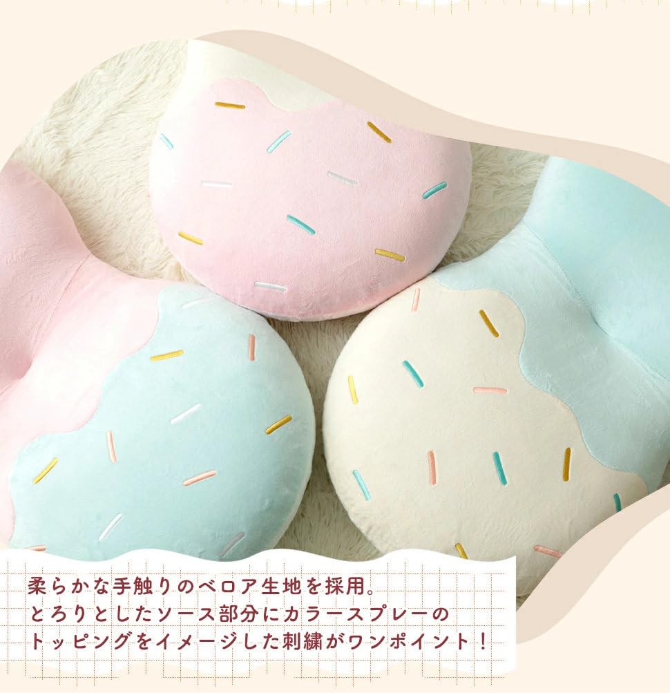 Cellutane (Cellutane) Compact Reclining Floor Chair with Ice Cream, Vanilla & Strawberry Designs, Made in Japan, Model A1923a-a-748BE/740PIK