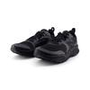 Fresh Foam X Hierro V8 Tessuto Comoda Resistente all'Abrasione Ammortizzazione Basse Scarpe da Outdoor Uomo Nero MTHIGA8