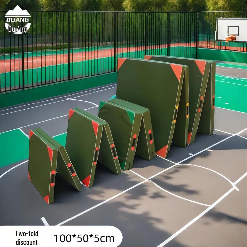Du ang Foldable Gymnastics & Fitness Mat 2-fold 100x50x5cm