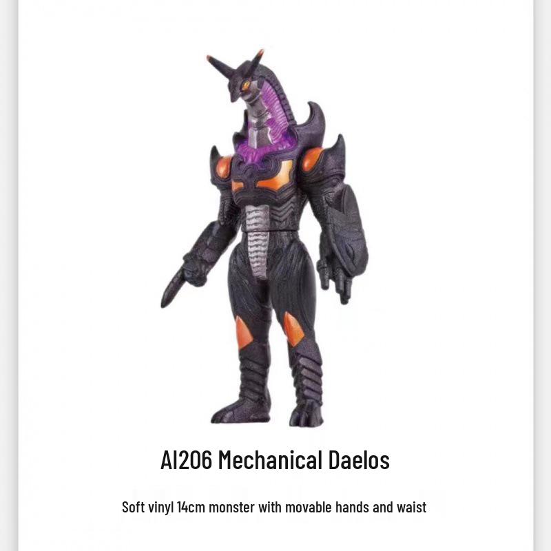 New Blazer Monster Soft Vinyl Action Figure - Articulated Children's Toy, Full Series