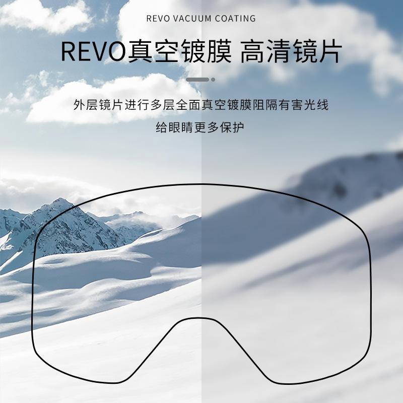 Mountaineering ski goggles for men and women, double-layer anti-fog, anti-UV, high-definition outdoor sports ski goggles