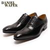 Men's Formal Oxford Brogue Shoes, Pointed Toe, Lace Up, Genuine Leather, Office, Wedding, Luxury Brand, Fashion