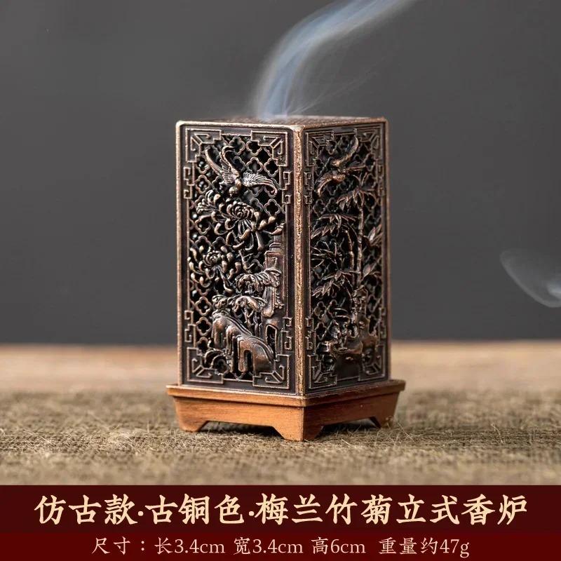 Queimador de incenso quadrado vertical pequeno Xiangyun liga suporte de incenso aromaterapia interior ornamento para casa chinês ameixa inense queimadores