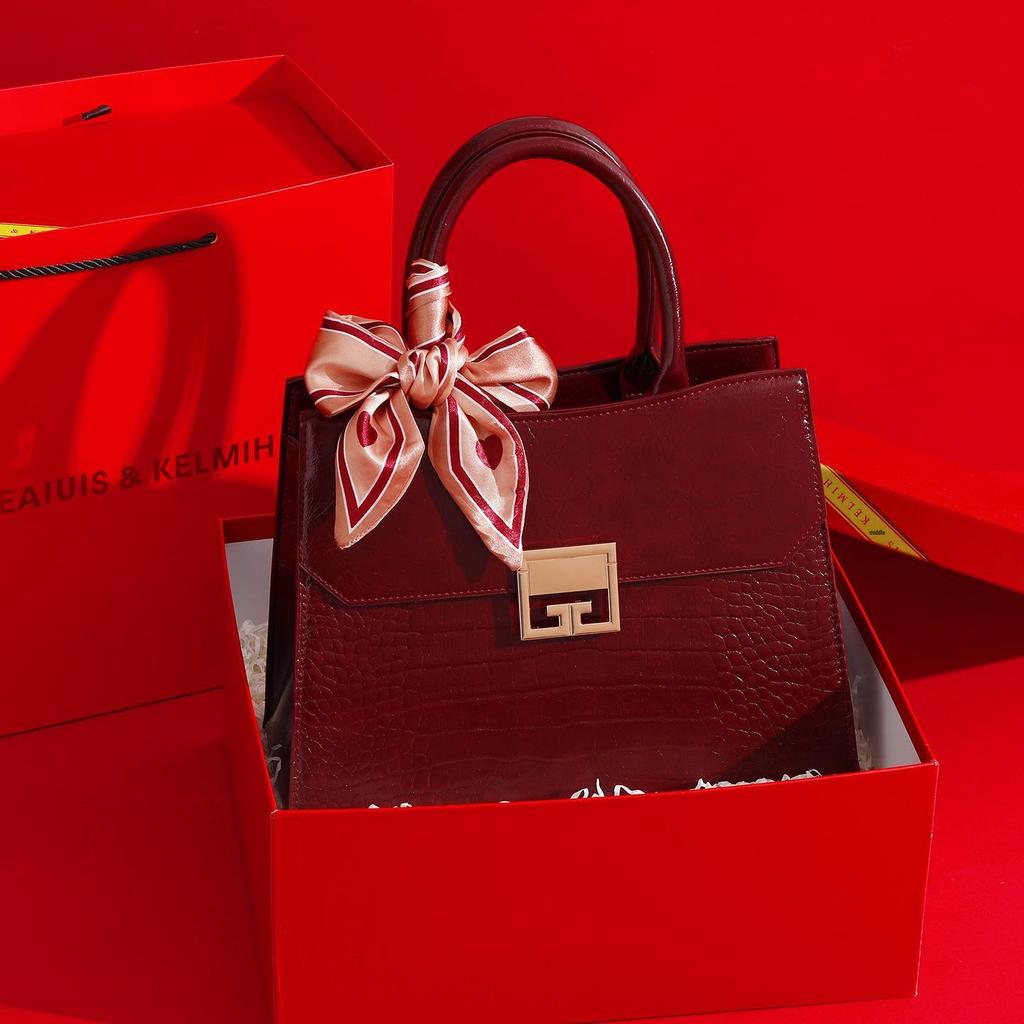 Red Women's Crossbody Handbag - Perfect Mom & Wedding Gift for Ladies, Ideal for Banquets & Birthdays
