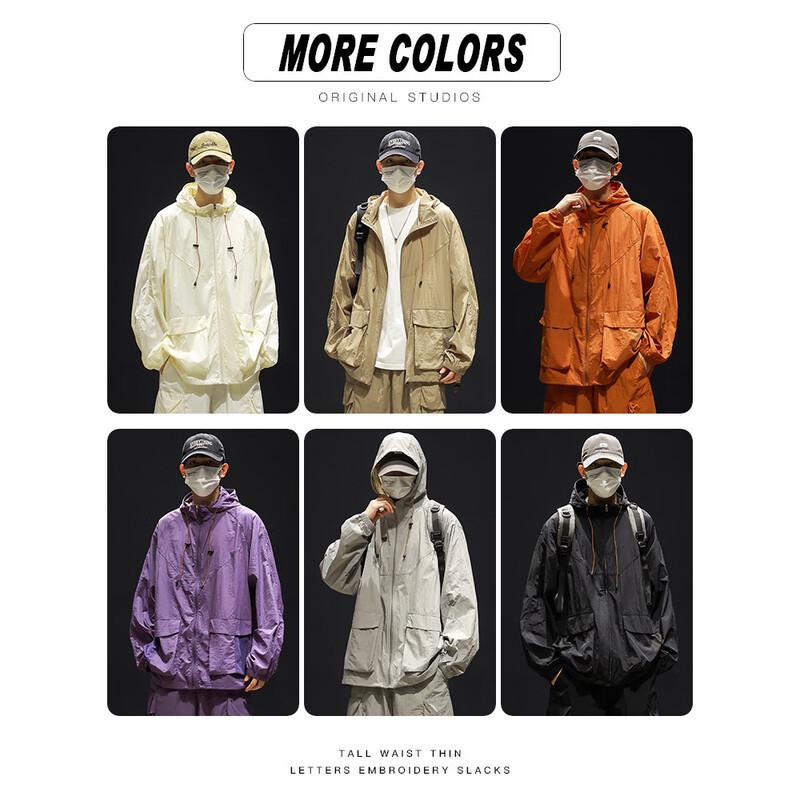 Wassup Sohot Men's Outdoor Functional Cuffed Pants