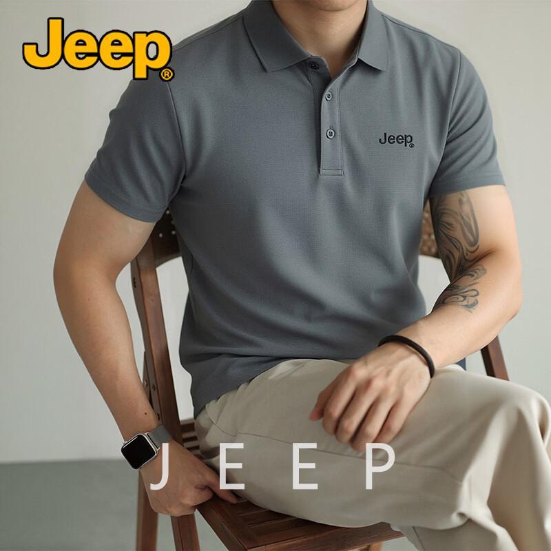 JEEP Men s Cooling Wrinkle-Resistant Business Casual Polo Shirt M