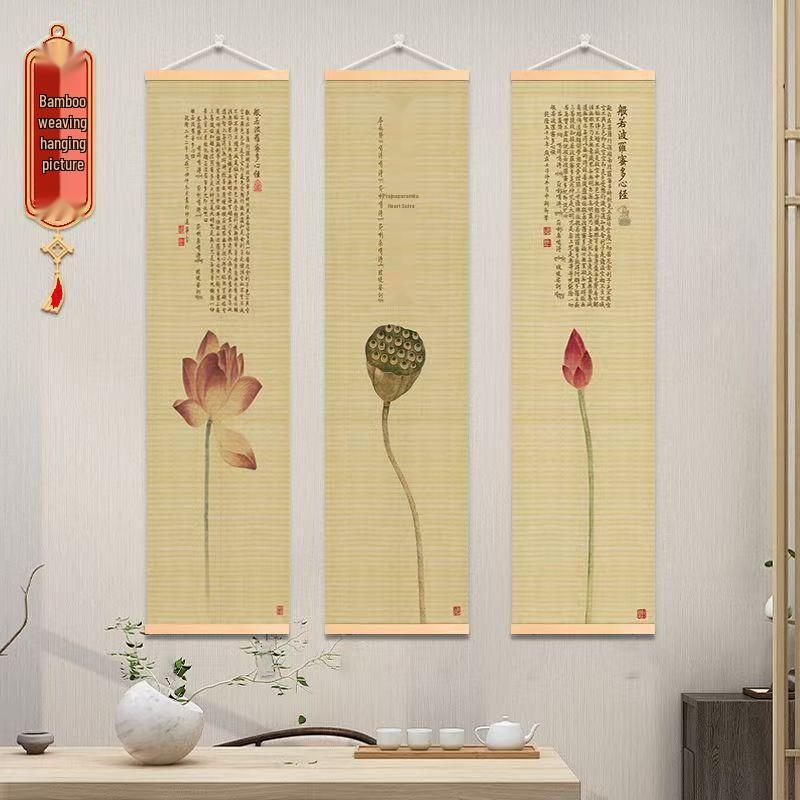 Art mural zen en bambou Sutra du cœur: Peinture Décorative Chinoise pour Étude, Bureau, Salon de Thé et Entrées de Restaurant