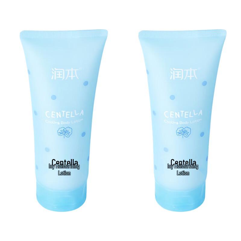RUNBEN Centella Asiatica Soothing Baby Lotion