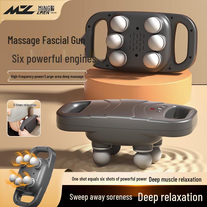 MingZhen 6-Head Percussion Muscle Massage Gun