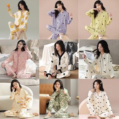Set Pijama Damă 2024: Haine de casă cu mânecă lungă pentru primăvară, toamnă și iarnă. Perfect pentru Transmisiuni Live ale Micro-Afacerilor.