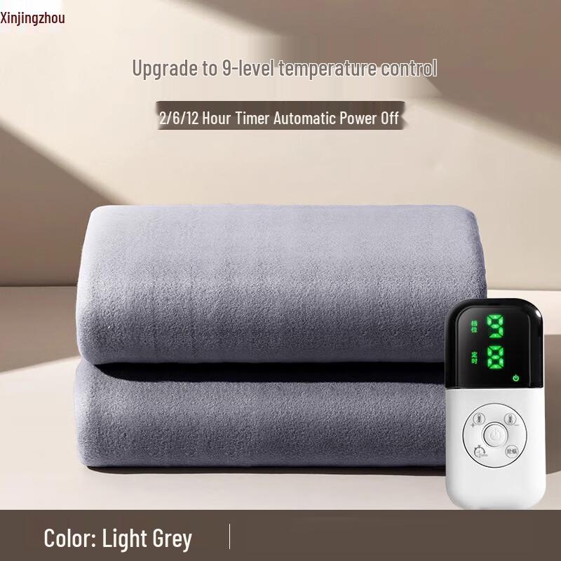XinJingZhou Smart Auto-Off Waterproof Electric Blanket