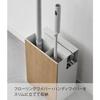 Yamazaki Cleaner Tool Organizer, Natural, Approx. W20 X D12.7 X H28cm, RIN, Keeps Cleaning Tools Organized and Organized, Product Code: 1746