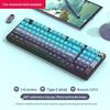 98-Key Wireless Bluetooth Mechanical Keyboard - Blue Switches, PBT Gradient, Gaming/Office, Customizable.