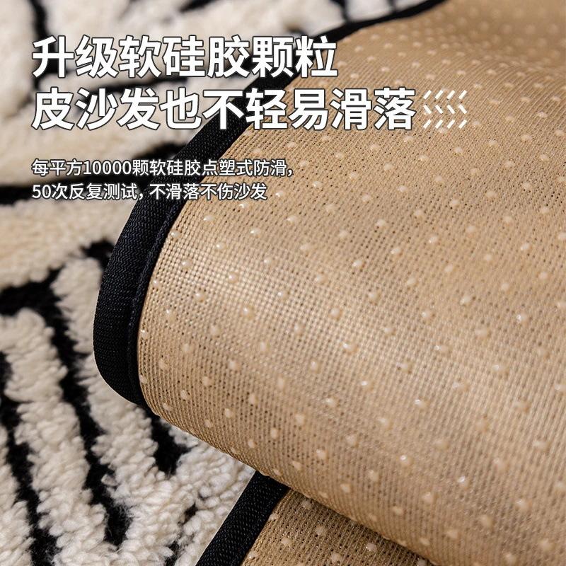 Autumn And Winter New Non-Slip Light Luxury Relaxation Plush Sofa Cushion Leather Sofa Cover Simple Full Cover Backrest Towel