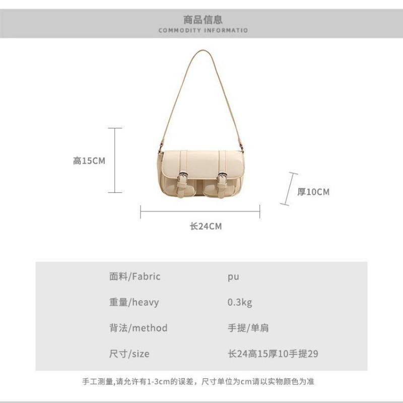Retro simple mailman bag hand carry small square bag new trendy high-end fashion baguette bag single shoulder messenger bag