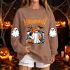 Women's Fashion Casual Halloween Print Neck Pullover Sweatshirt