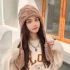Ear Protection Wool Hat Female Versatile Knitting Tassel Plait Hat Autumn Winter Ladies Tassels Hat