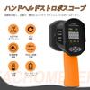 Digital Handheld Stroboscope Speed Measurement Flash Strobe Speedometer with 16 LEDs and Adjustable Beads for and Tires Japanese Instructions Included