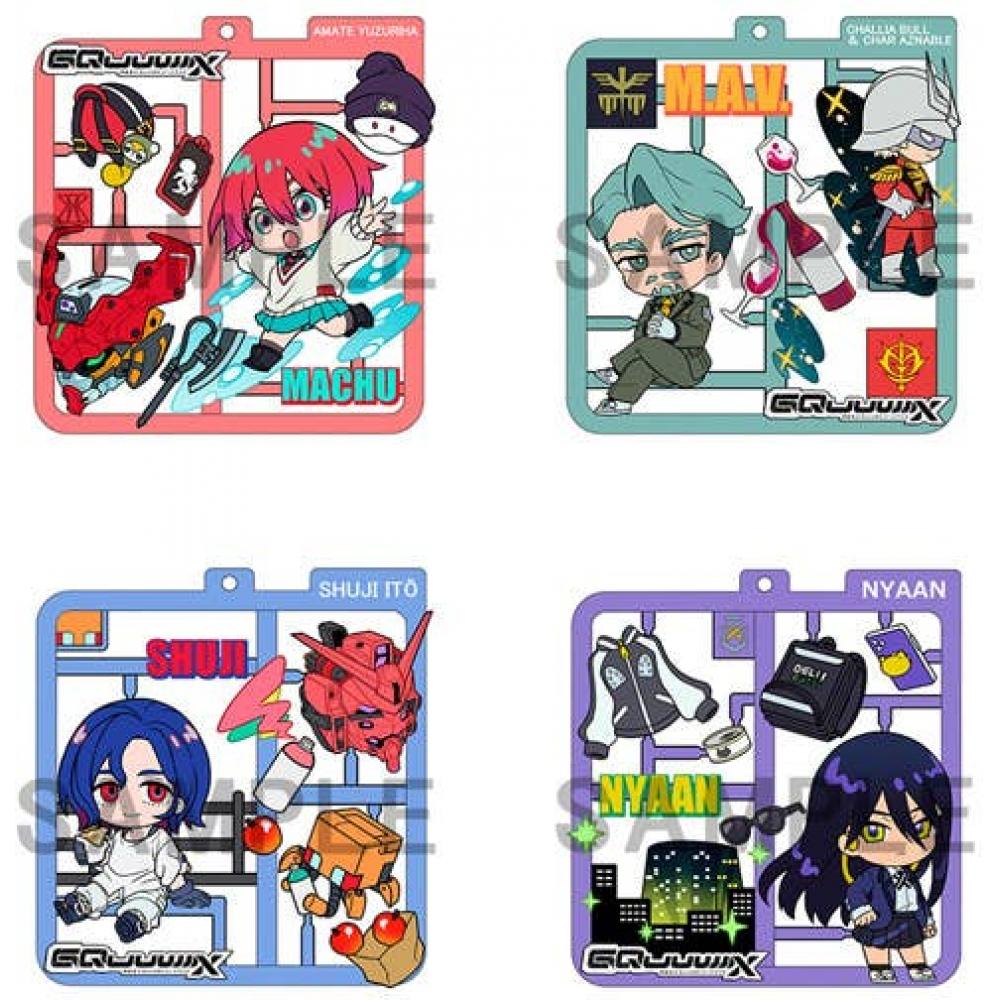 

Megahouse Mobile Suit Gundam Gquuuuuux 1box 4pcs