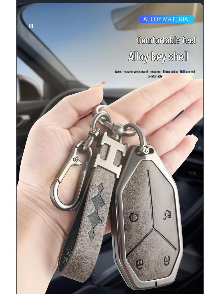 2024 BYD Leopard 5/8 Key Fob Protective Shell for Men - Full Coverage Remote Control Case