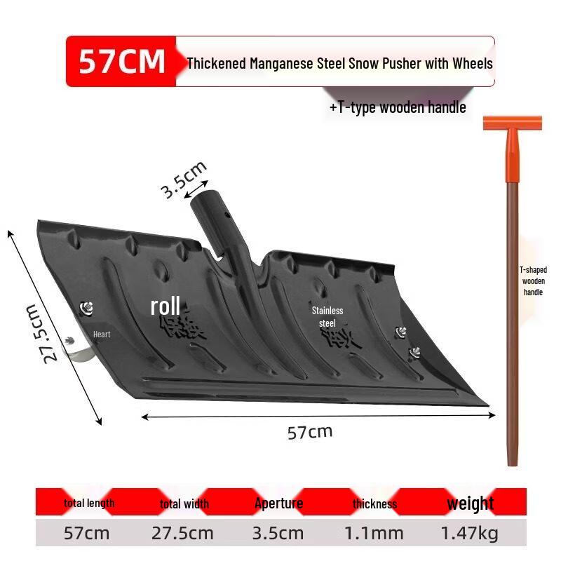 Outdoor Rolling Snow Pusher Shovel with Hardwood T-Handle