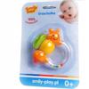 SMILY PLAY BUTTERFLY RATTLE