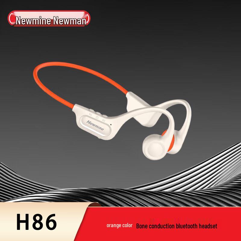 Newmine H86 Knochenschall Bluetooth-Headset