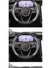Slim Steering Wheel Cover for Hongqi Models H5, H7, H9, HS7, HQ9, E-HS9, E-HS3, HS5