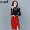 QICED Women's Fashion Casual Solid Color Print Blouses & Shirts