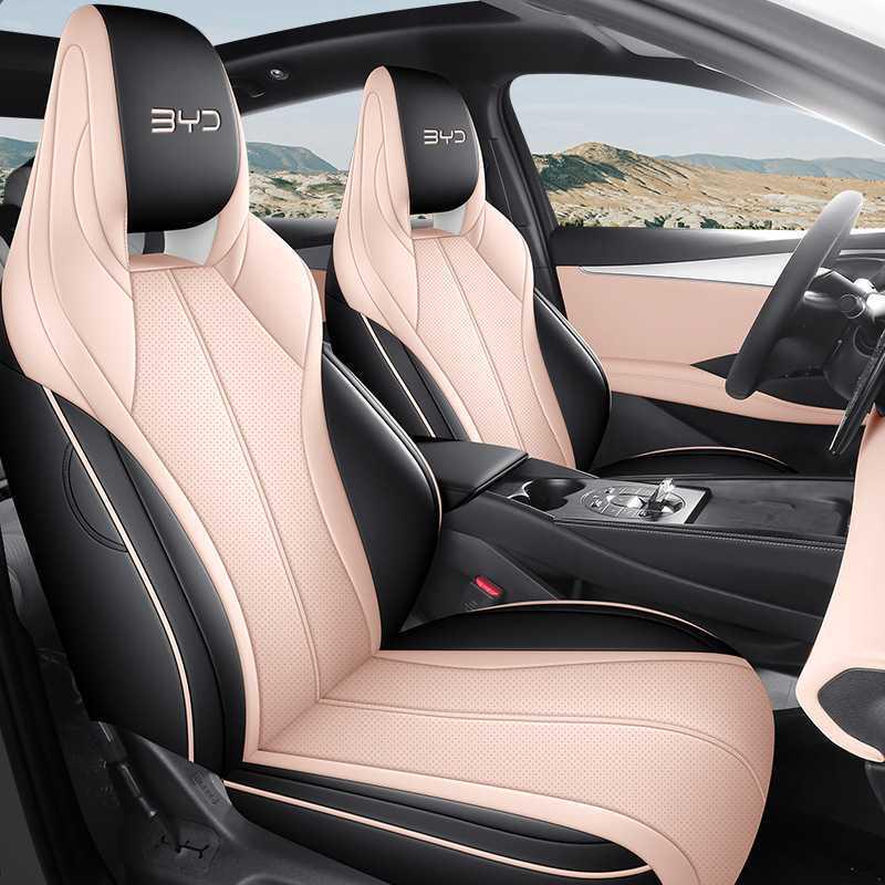 

BYD Seal 06 DMI Perforated Leather Seat Cushion & Cover - Universal Fit, All-Season, Full Wrap Design Rear Semi-Wrap