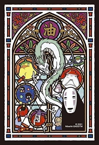 ENSKY Studio Ghibli Spirited Away The World of the Gods Art Crystal Jigsaw Puzzle 126 Pieces ART CRYSTAL JIGSAW 126-AC10