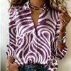 Women Satin Long Sleeve Shirt Abstract Swirl Leopard Print Blouse Lapel Single Breasted Loose Office Tops