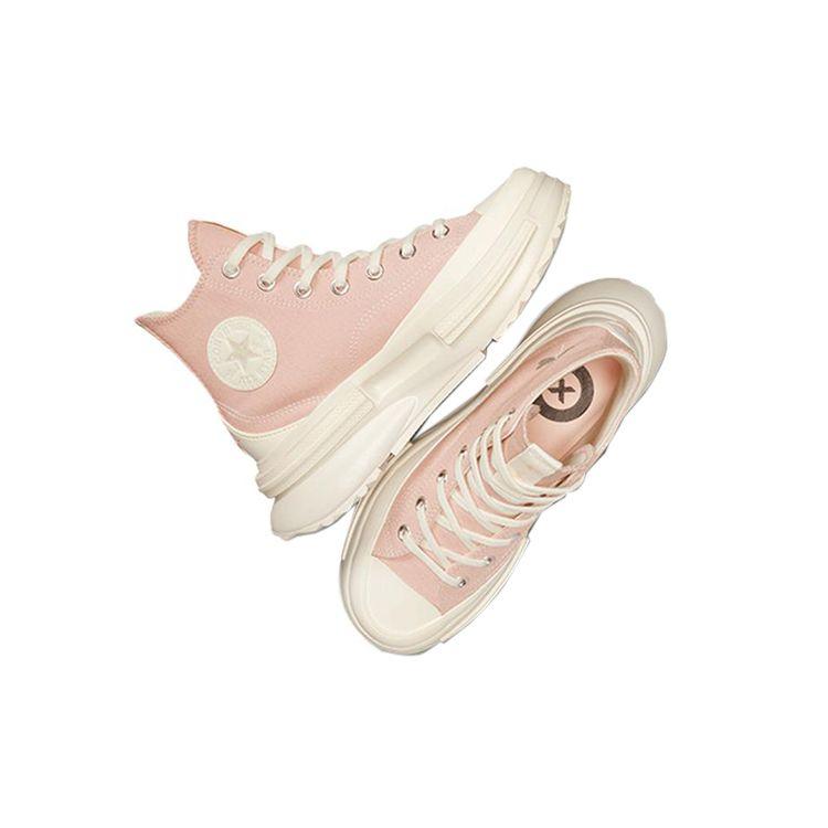 Converse Run Star Legacy CX Pohodlné Všestranné Plátěné Boty s Vysokým Svrškem Unisex Tenisky Růžové A07107C