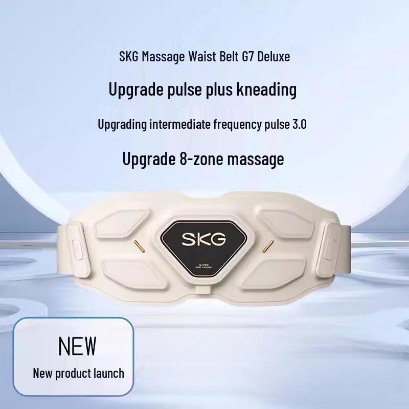 

SKG G7 Deluxe Waist Massager CN plug (adapter included)